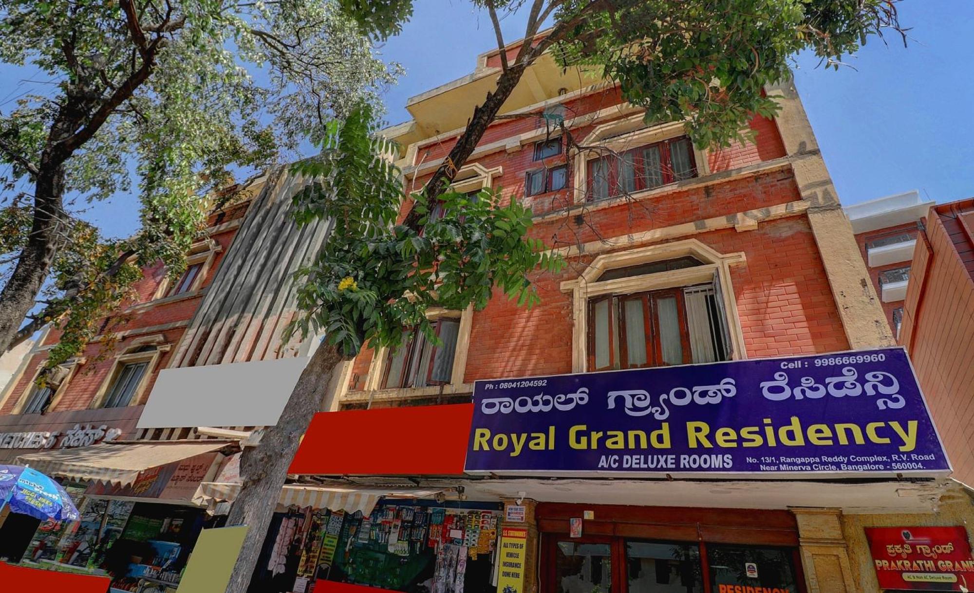 Hotel O Royal Grand Residency Near Lalbagh Botanical Garden Bangalore Esterno foto