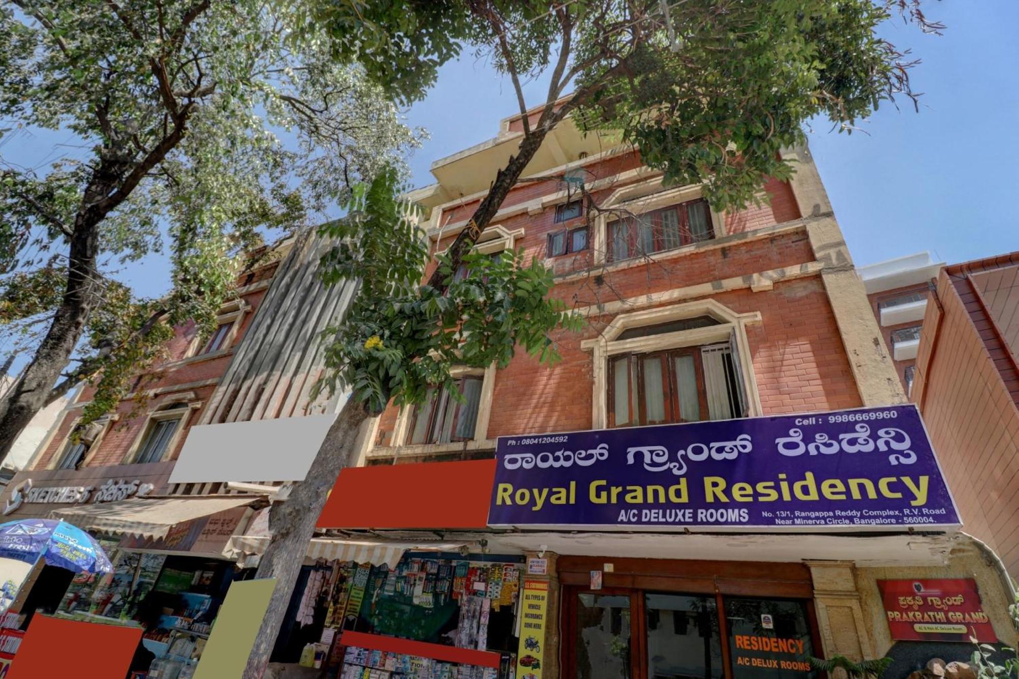 Hotel O Royal Grand Residency Near Lalbagh Botanical Garden Bangalore Esterno foto